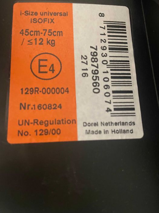 Продам комплект кресел Maxi-Cosi