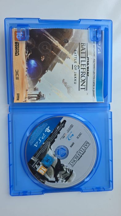 battlefront 1ps5