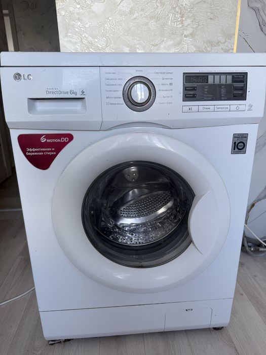 Продам стиральную машинку LG на 6 кг