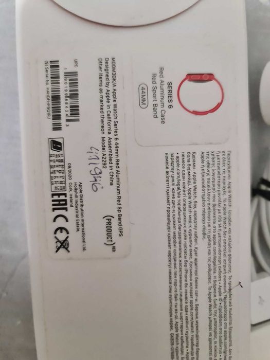 Продаж часы Apple Watch 6 44 mm Red