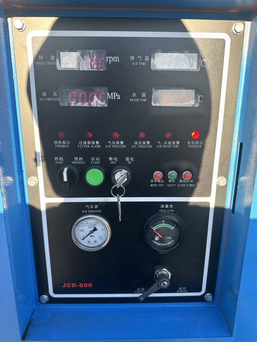 Motocompresor Pro Line  10 m3 NOU