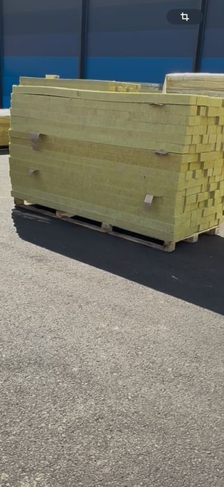 Минвата сатылады