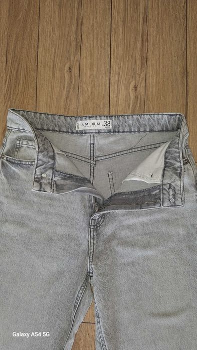 Дамски сиви дънки.