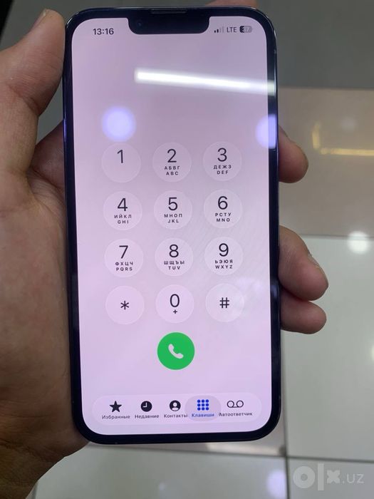IPHONE 13 PRO sotiladi ideal