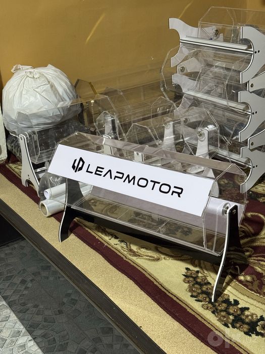 Лототрон 350 минг