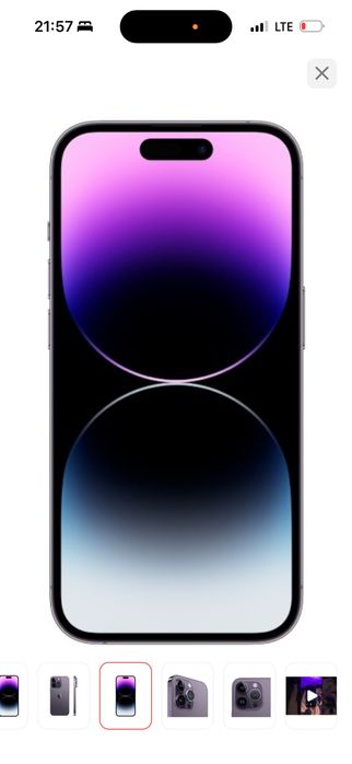 Продам айфон 14 про