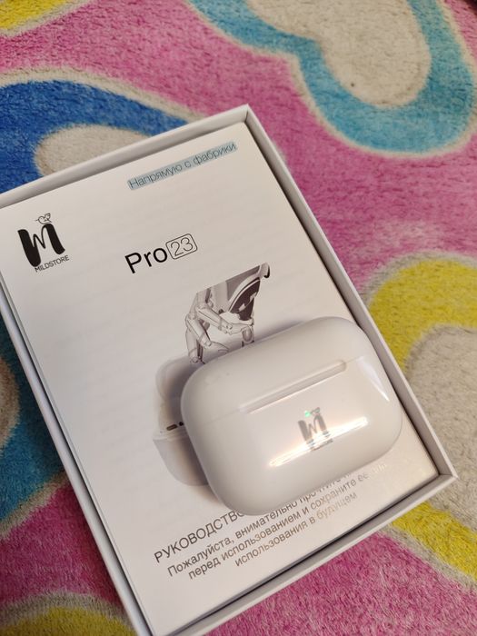 Продам PRO 23 (мини)