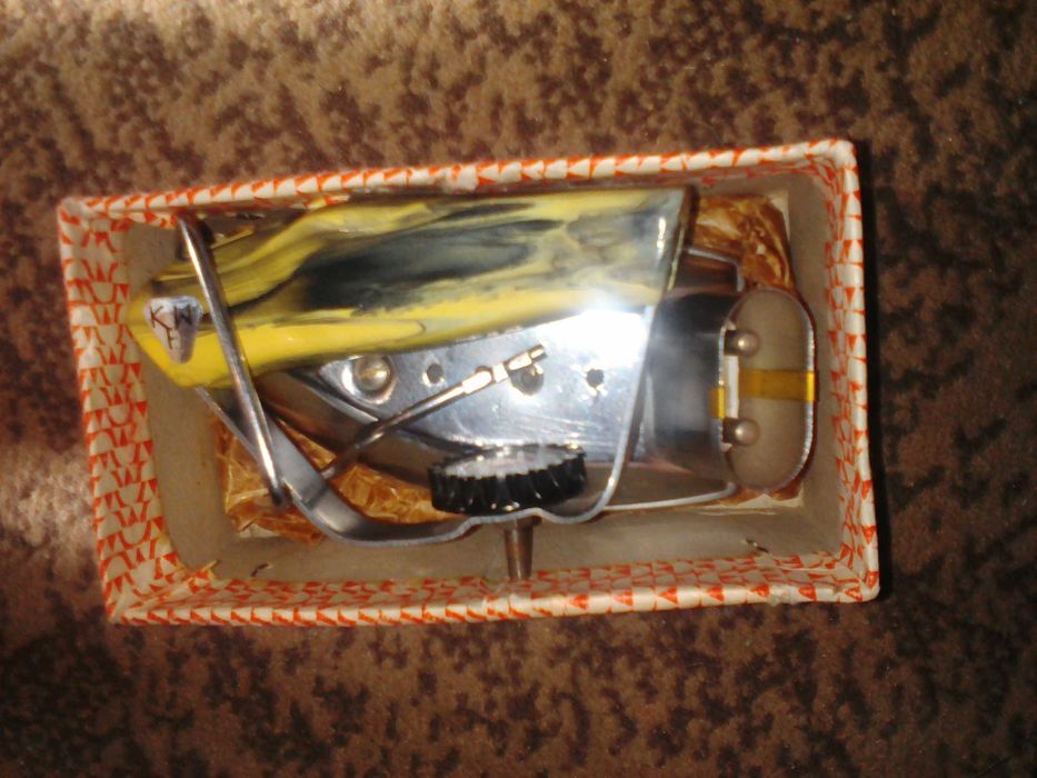 Продавам мини ютия