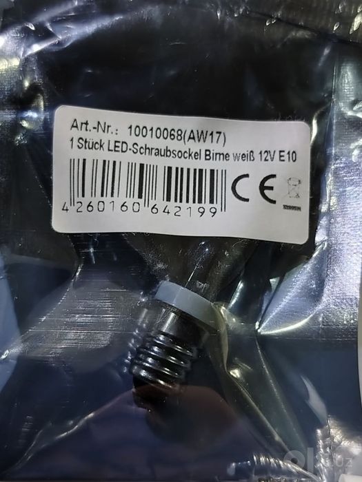 Led  лампочки , белого цвета