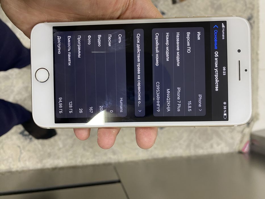 Iphone 7 plus holati ideal