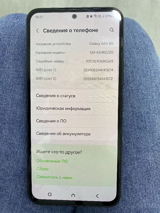 Телефон Samsung galaxy a54 A 54 256гб