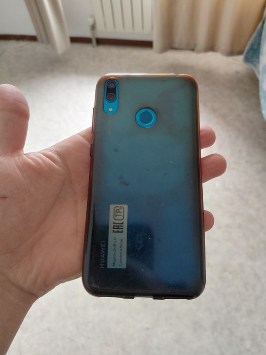 Телефон сатылады