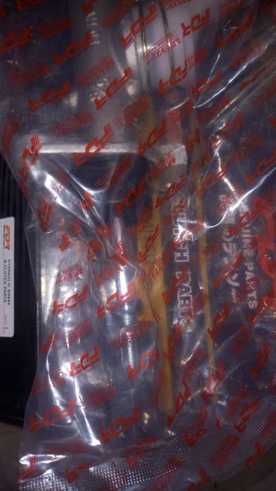 Главный цилиндр сцепления ниссан