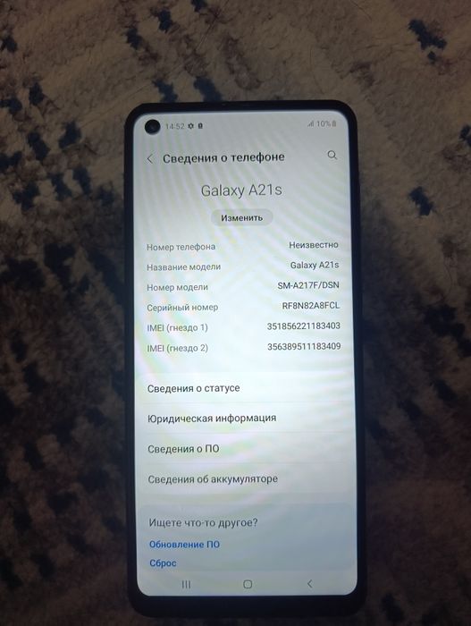 Самсунг Galaxy a21s