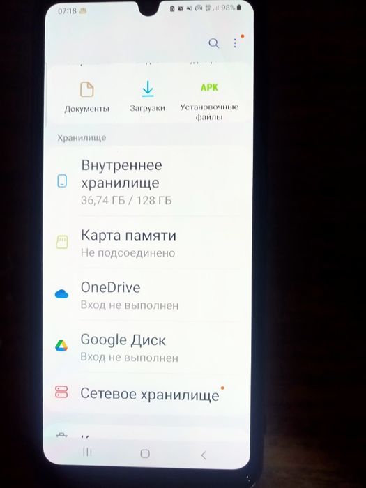 Telifon samsung sotiladi tezda