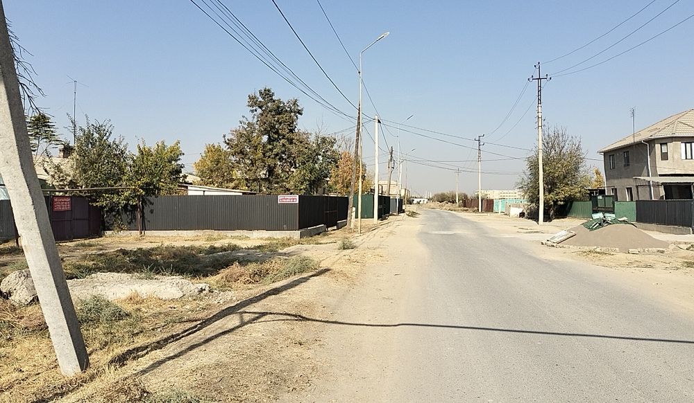 Тез арада сатылады