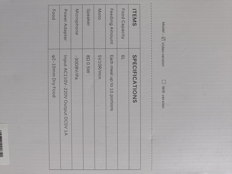 Автоматична хранилка, дозатор за храна Смарт Mentor SD001 WiFi, 6L