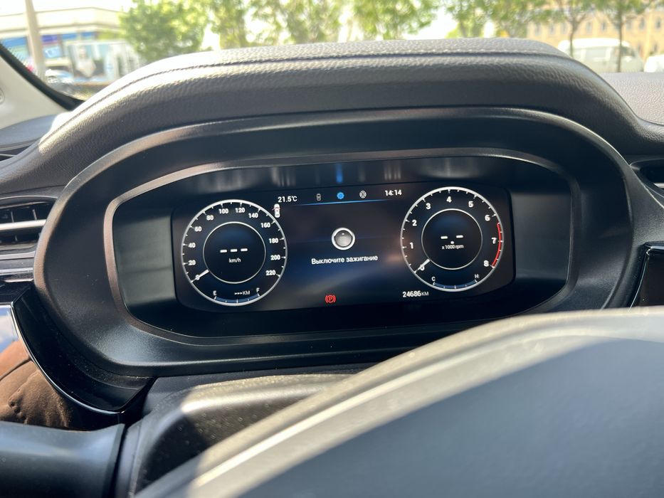 Продается Chery Arrizo 6 Pro Inteligence в отличном состоянии