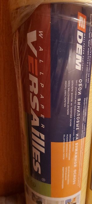 Обои 2 Рулона за 4.000!