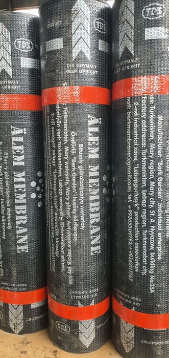 Изол BERK MEMBRANE рулонный кровельный материал 
img
"Barr