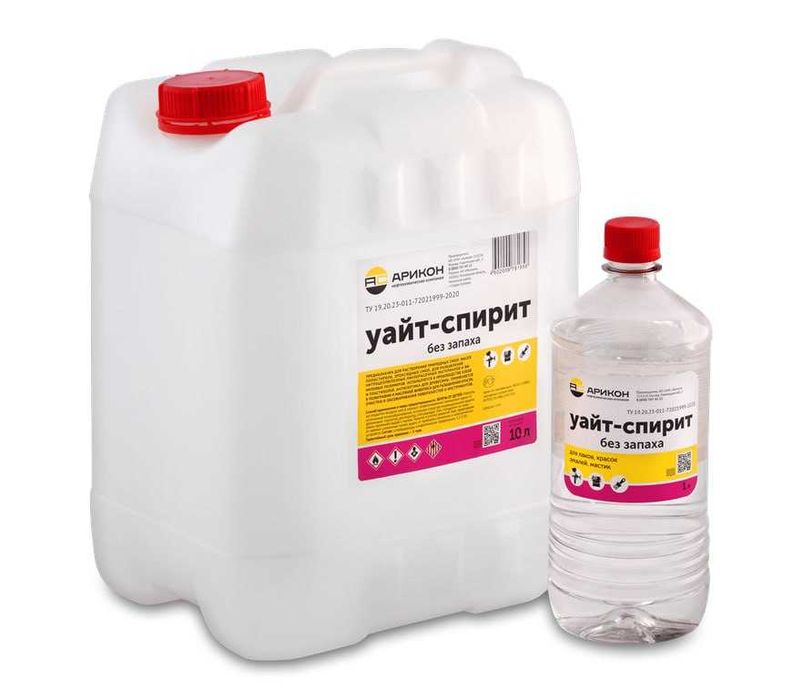 Растворители по оптовым ценам!