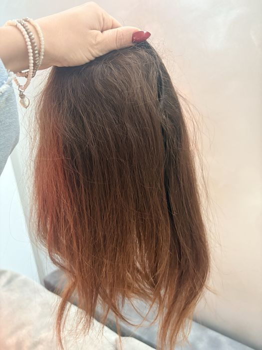 Естествени екстеншъни !