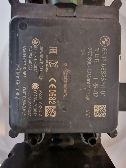 Дисктроник бмв Х1 2020