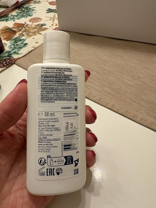 Нова козметика за лице, тяло и коса Cerave, Wella, L'Oreal, Bubchen