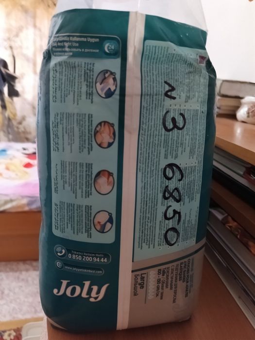 Памперсы для взрослых