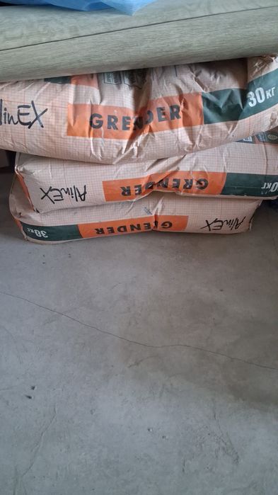 Продам грендер 3 мешок