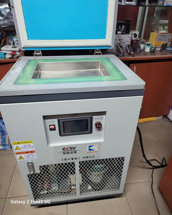 Машина за замразяване на дисплей минус 200 градуса .