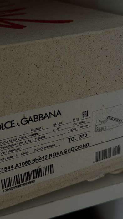 кеды Dolce & Gabbana Portofino