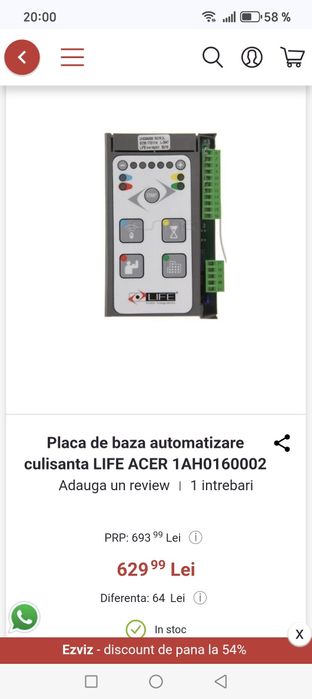Placa de baza automatizare culisanta LIFE ACER 1AH0160002