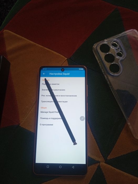 Samsung s26 ultra чехол в подарок
