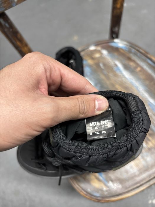 Детски апрески moon boot