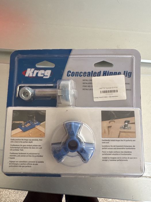 Машина за производство на мебели