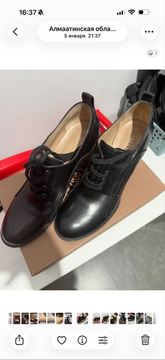 Ботильоны женские