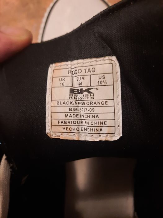 Bascheți piele BK 44
