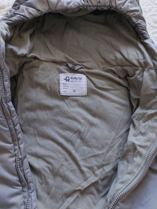 Детский комбинезон