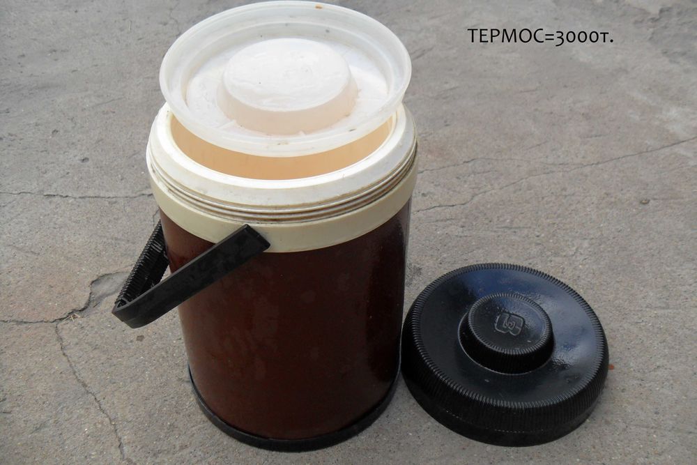 шины лето 13+ диски