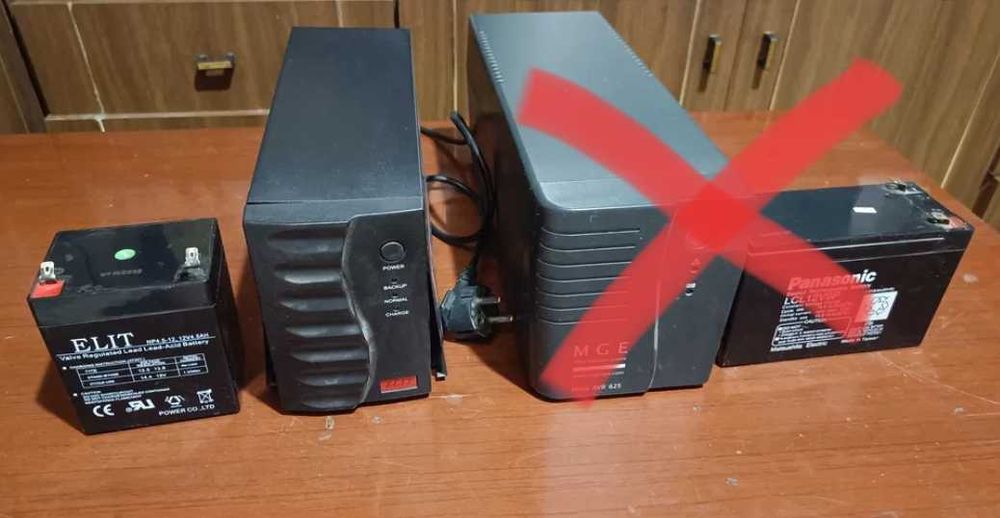 Блок бесперебойного питания ups для компьютера