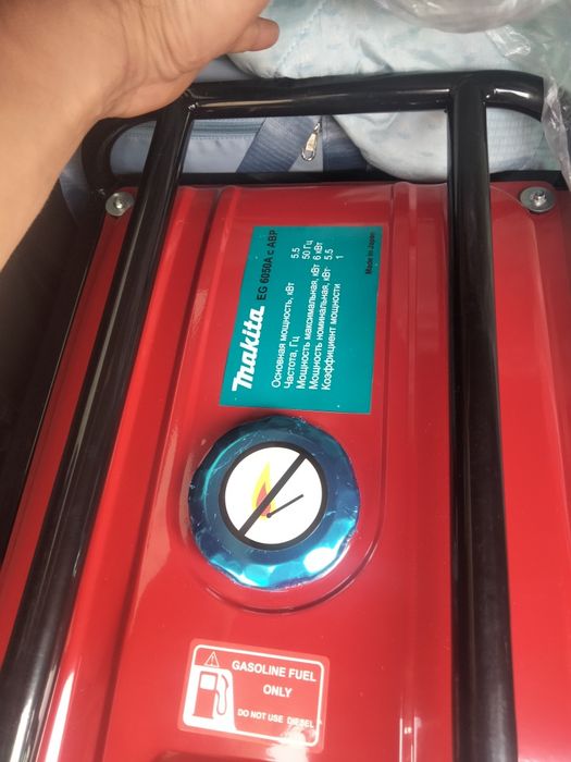 Бензогенератор 6кВ