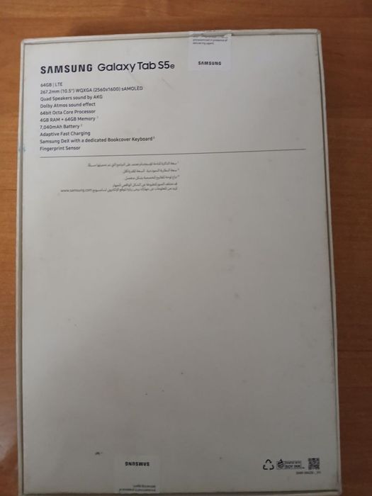 Samsung Tab S5 e
