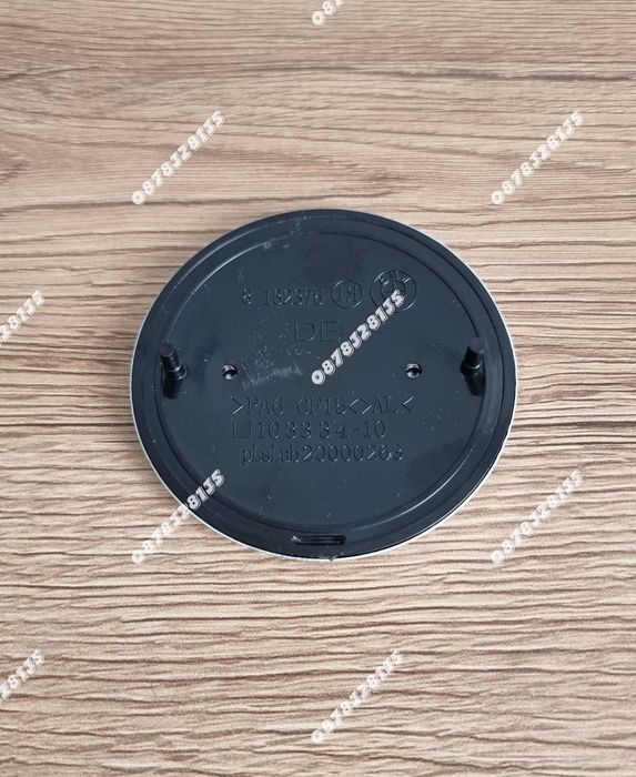 Емблема за БМВ / BMW 74мм Юбилейна 50та годишнина