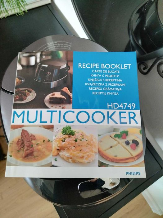 Мултикукър Multicooker PHILIPS HD4749