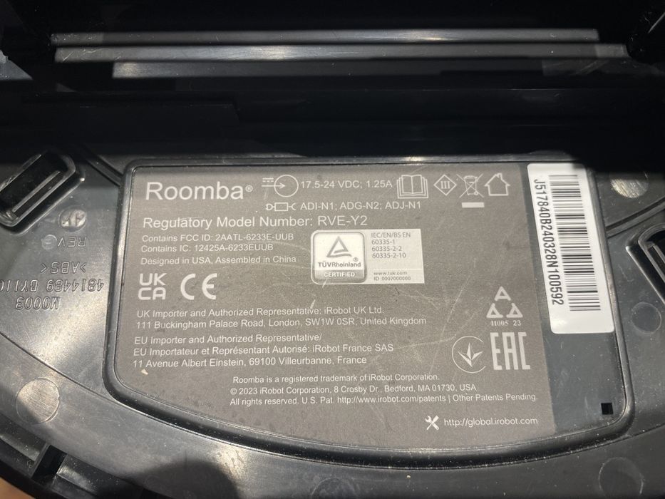 iROBOT ROMBA прахосмукачка