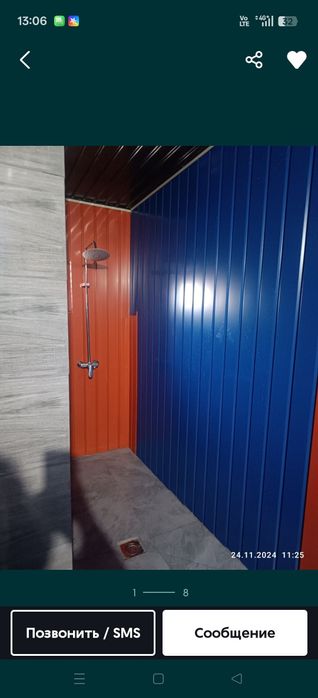 Баня круглосуточное в Талгаре