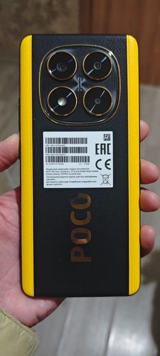 Продам POCO X7 12/512