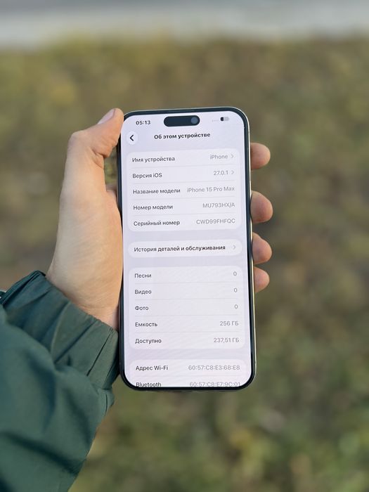 Iphone 15 Pro Max 256gb 79% без ремонт