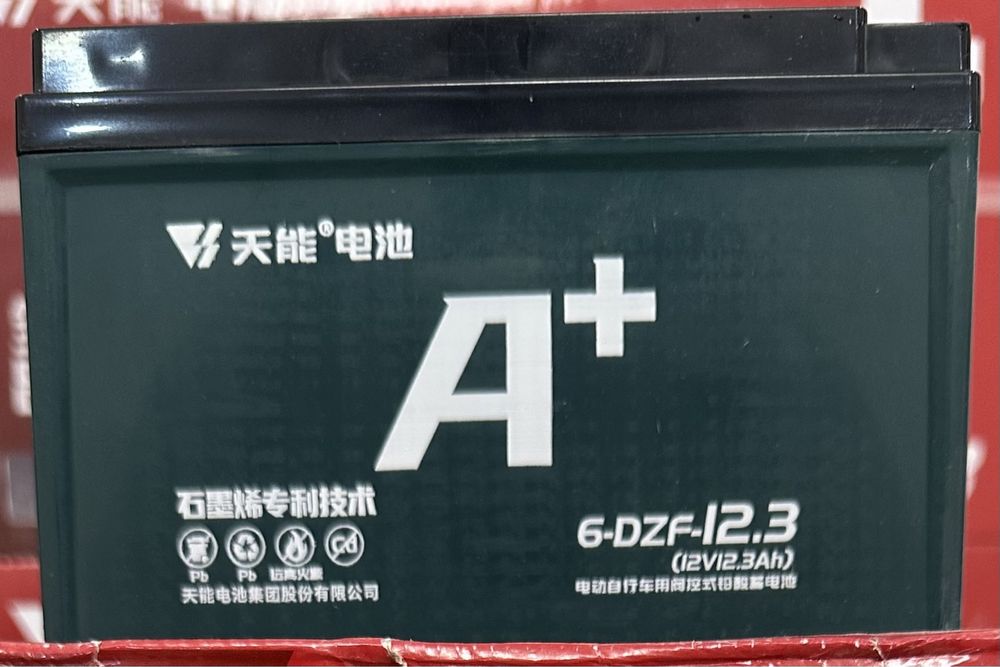 Geliviy Akumlyator Optom Narxda 3oy kafolat